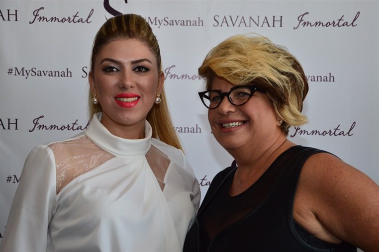 Launching of SAVANAH